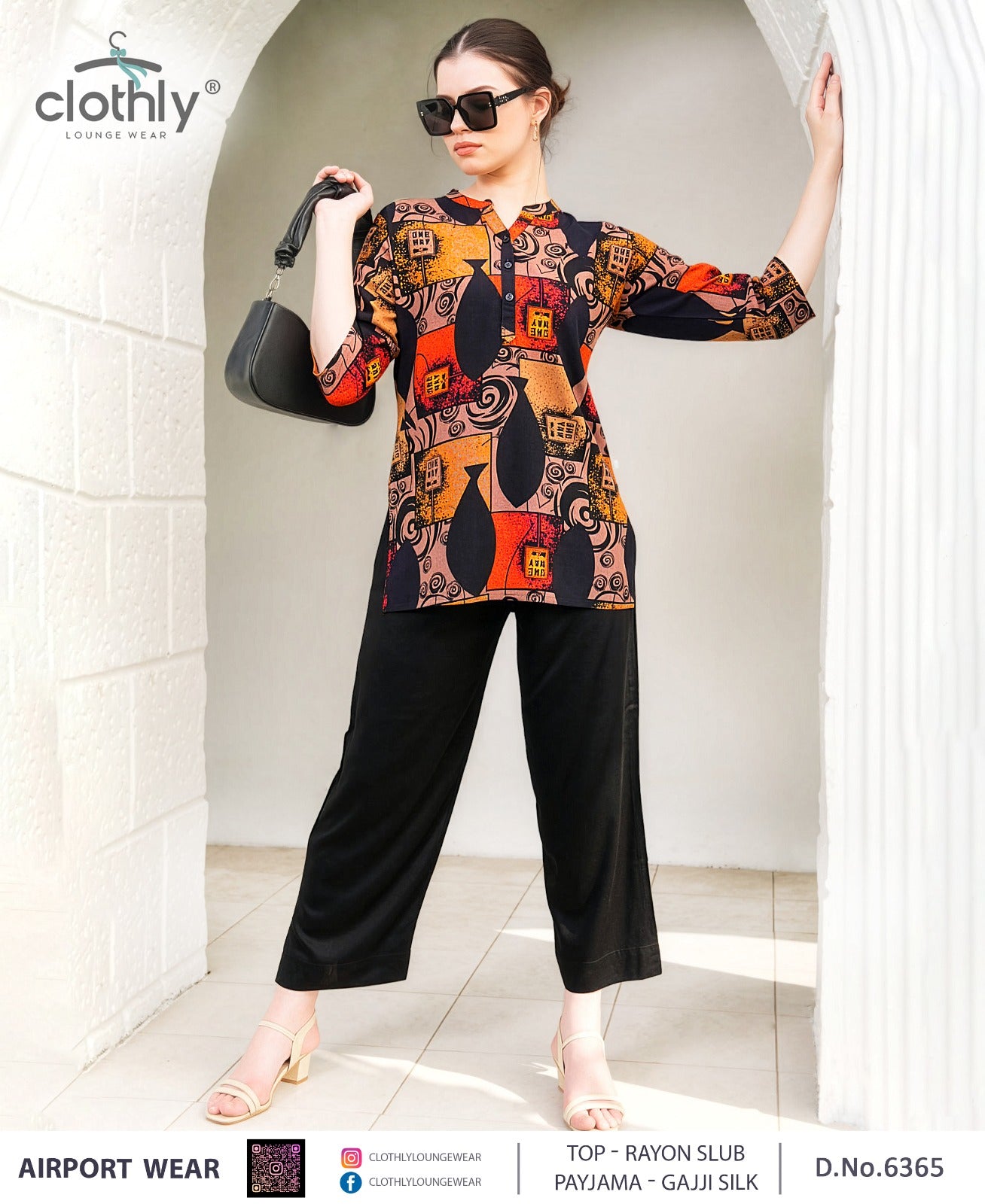 Clothly Airport Wear - Artistic Patchwork Set